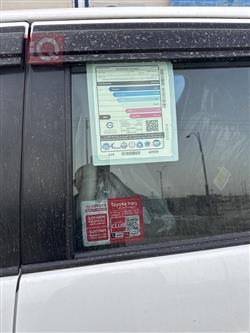 تويوتا هايلوكس